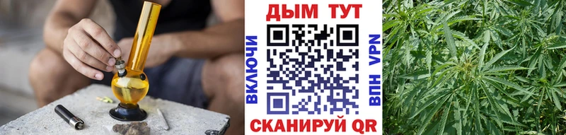 МЕФ Ессентукская