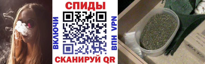 купить наркотик  Ессентукская  Бутират бутандиол 