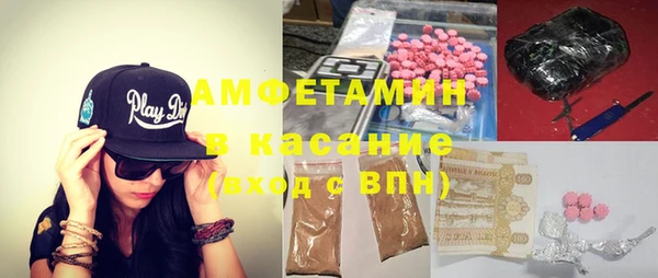 стафф Алексеевка