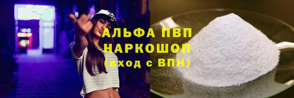 а пвп мука Алзамай