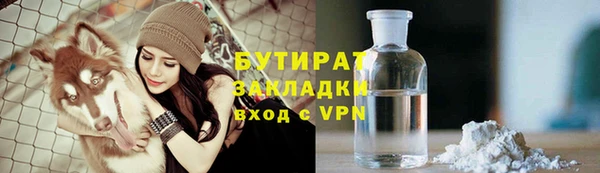 винт Абаза