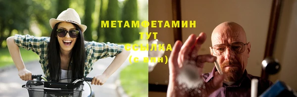 а пвп мука Алзамай