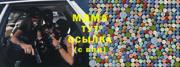 а пвп мука Алзамай
