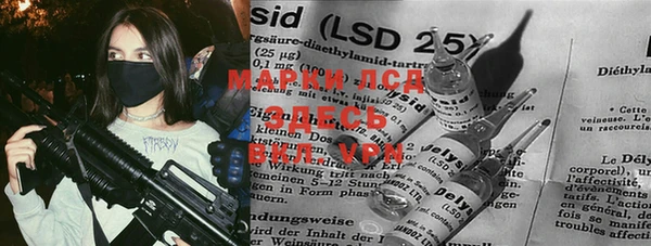 MDMA Premium VHQ Алексин