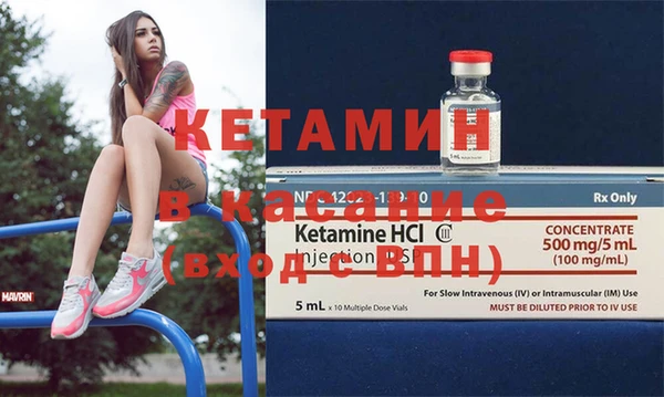 марки nbome Абинск