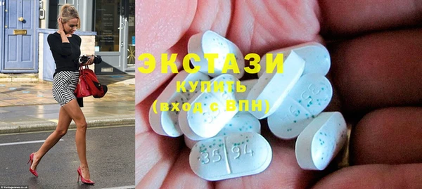 винт Абаза