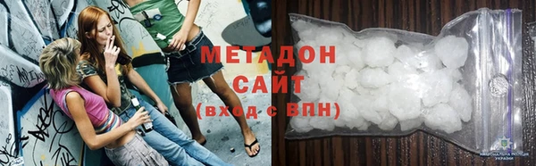 стафф Алексеевка