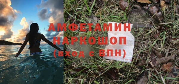 кокс Майский