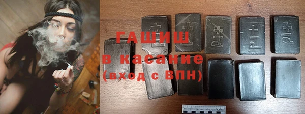 ECSTASY Ростов